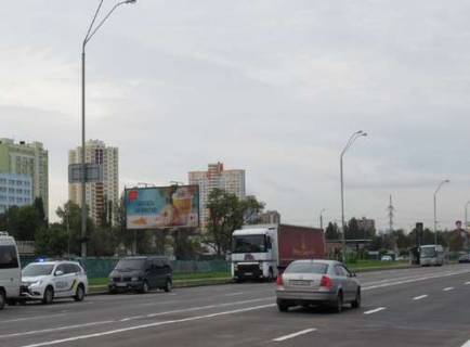 Билборд B в Киеве, 3x6  Броварський просп., між ст. метро "Лісова" і "Чернігівська" фото 1