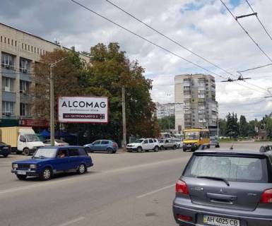 Билборд B в Кропивницкий (Кировоград), 3x6  Преображенська вул., 4 - Богдана Хмельницького пл. фото 1