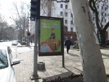 Citylight B in Vasylivka, 1.2x1.8  Puskins'ka st., 34 - Troic'ka st. Photo 1