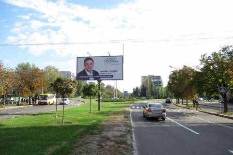 Билборд A в Васильевке, 3x6  Шолом-Алейхема вул., 10 (в направл. Мілютенко вул.) фото 1
