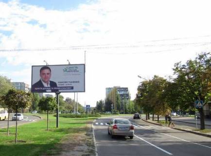 Billboard A in Kyiv, 3x6  Solom-Alejhema st., 10 (u napramku Milutenko st.) Photo 1