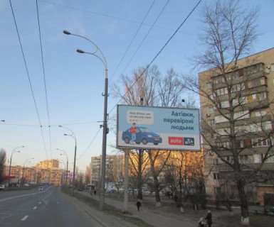Билборд A в Киеве, 3x6  Героїв Дніпра вул., 16 фото 1