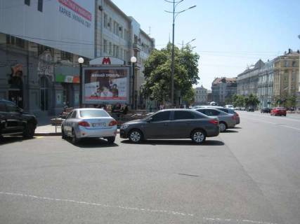 Scrolller, Scroll B in Vasylivka Konstitucii pl., 18 - 426213 Photo 1