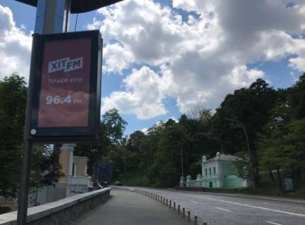 Билборд B в Киеве, Нестандарт  Володимирський узвіз фото 1