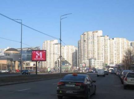 Видеоборд + в Киеве, 2.3x3.14  Дніпровська наб., 16в (розширення 480х336) - 477568 фото 1