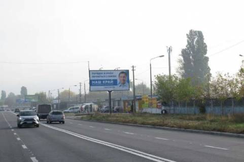 Білборд, Бігборд (Борд)  A у Василівці, 3x6  Березняківська вул., 19 А Фото 1