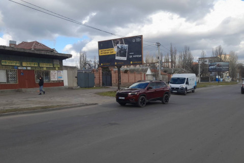 Билборд B в Николаеве, 3x6  Ковальська вул. (Кузнецька, Скороходова)  - Мала Морська вул. фото 1