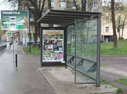 Ситилайт A в Львове, 1.2x1.8  Вітовського вул., парк Культури фото 1