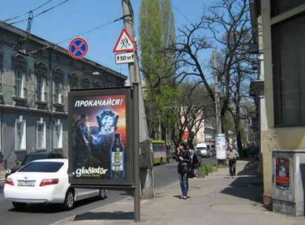 Ситилайт A в Одессе, 1.2x1.8  Канатна вул. - Успенська вул., 16 фото 1