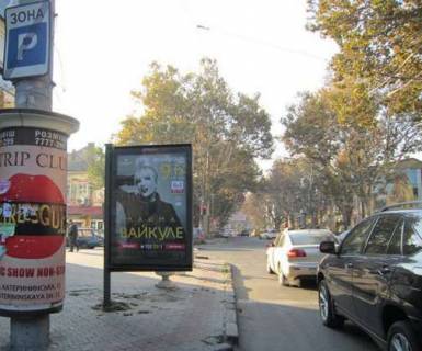 Ситилайт A в Одессе, 1.2x1.8  Рішельєвська вул., 59 - Мала Арнаутська вул. фото 1