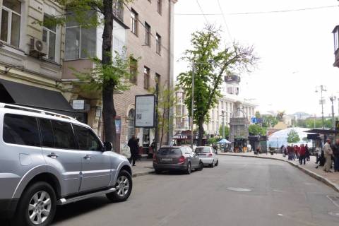 Бэклайт A в Киеве, 1.2x1.8  Софіївська вул., 4 фото 1