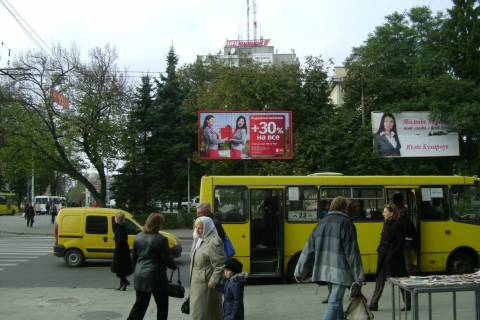 Призма A в Луцке Театральна пл. - Вінниченка вул. - Волі просп. - 271460 фото 1