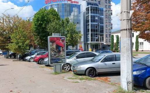 Ситилайт A в Хмельницком, 1.2x1.8  Проскурівська вул. - Свободи вул. фото 1