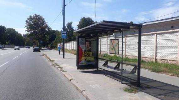 Беклайт A у Харкові, 1.2x1.8  Сковороди (Пушкінська) вул., 83 (зупинка) Фото 1