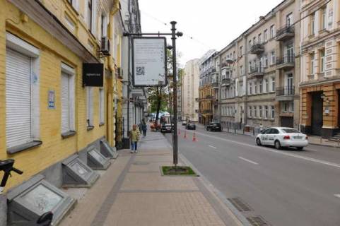 Бэклайт B в Киеве, 1.2x1.8  Михайлівська вул., 14 фото 1