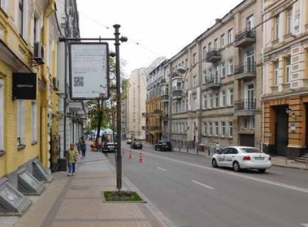 Сiтiлайт B у Києві, 1.2x1.8  Михайлівська вул., 14 Фото 1