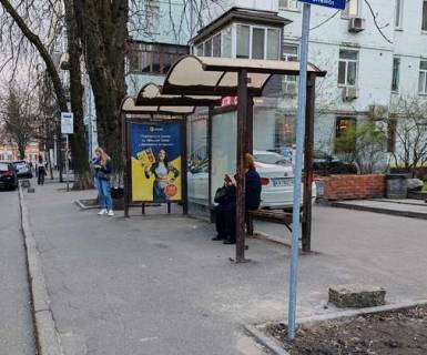 Ситилайт A в Киеве, 1.2x1.8  Кріпосний пров., 2, зуп. "Кріпостний пров." (1) фото 1