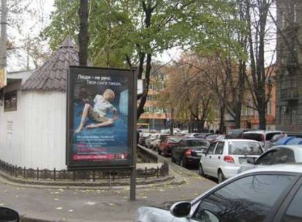 Ситилайт A в Одессе, 1.2x1.8  Віри Холодної пл., 3А - Спіридонівська вул. фото 1