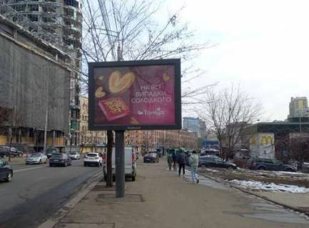 Скроллер A в Киеве, 2.3x3.14  Юрія Іллєнка вул. (Мельникова)., 5 Б - 273631 фото 1