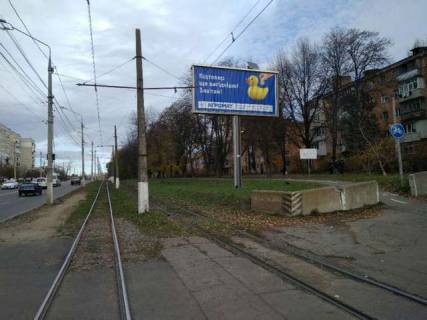 Призматрон, Призма A у Василівці, 3x6  Пирогова вул., 129 (призма) - 426956 Фото 1