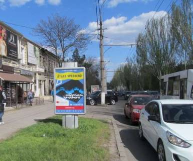 Ситилайт B в Николаеве, 1.2x1.8  Центральний просп. (Леніна просп.), 40 - Маріупольська вул. фото 1