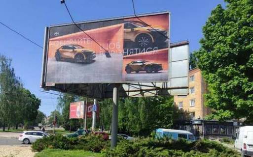 Билборд B в Чернигове, 3x6  Івана Мазепи вул. (Щорса вул.), 13 - Любецька вул. фото 1