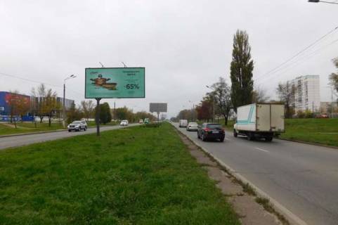 Білборд, Бігборд (Борд)  A у Василівці, 3x6  Богатирська вул., 6 напроти "Епіцентру" (в напрямку Вишгорода) Фото 1
