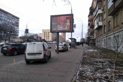 Скроллер A в Васильевке, 2.3x3.14  Лесі Українки бульв., , 29  - 422234 фото 1