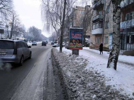 Бэклайт A в Ровно, 1.2x1.8  Бандери Степана вул., 24 фото 1
