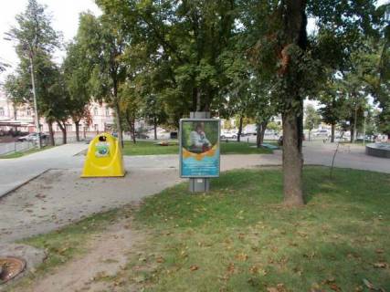 Citylight A in Sumi Pokrovs'ka pl., 13 - Petropavlivs'ka st. (Pisohidna zona) Photo 1