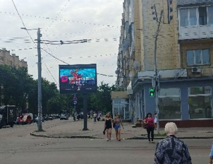 Видеоборд A в Житомире, 2.3x3.14  Київська вул., 75, (розширення 480х336) - 656256 фото 1
