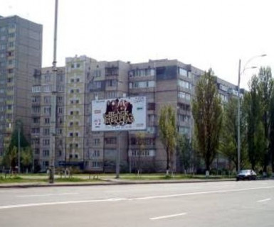 Билборд B в Киеве, 3x6  Драйзера Теодора вул., 30 - Оноре де Бальзака вул. фото 1