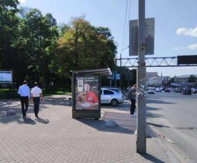 Ситилайт B в Киеве, 1.2x1.8  Бандери Степана просп. (Московський просп.) - Семена Скляренка вул., концерт-хол"FREEDOM" фото 1