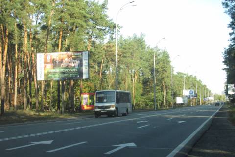 Билборд B в Васильевке, 3x6  Столичне шосе, 750м від бази "Динамо" (в напрямку Києва) фото 1