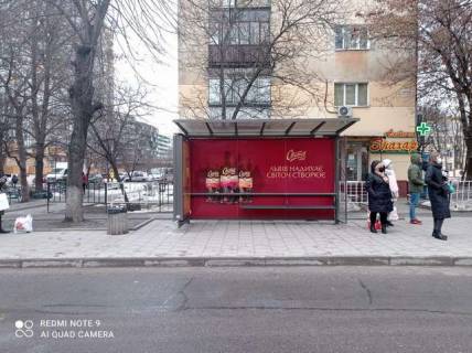 Білборд, Бігборд (Борд)  A у Василівці, Нестандарт  Вячеслава Чорновола просп. - Хімічна вул. (брендування) Фото 1