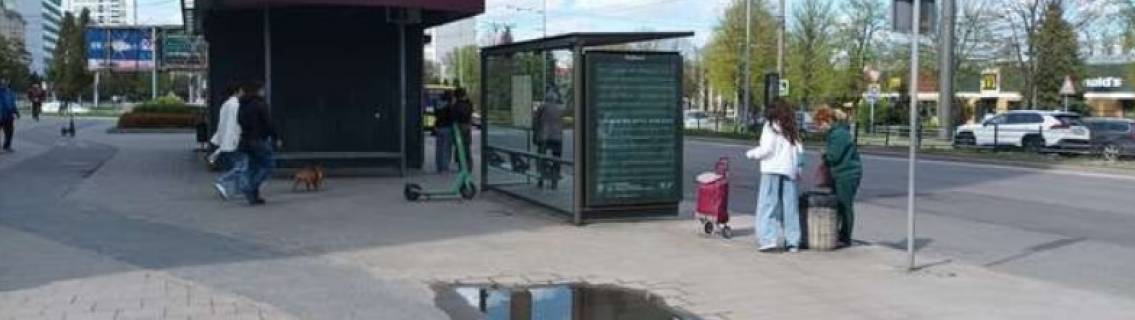 Нестандарт B в Львове, 1.2x1.8  Вячеслава Чорновола просп. - Вячеслава Липинського вул. фото 1