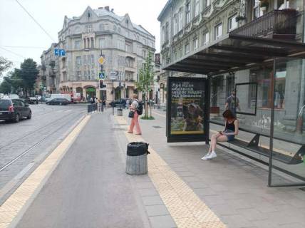 Беклайт A у Львові Степана Бандери вул., 73 Фото 1