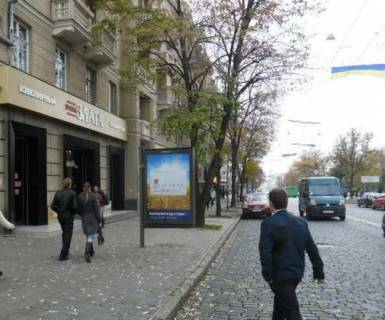 Ситилайт B в Харькове, 1.2x1.8  Сумська вул., 48 фото 1