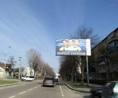 Billboard A in Lviv, 3x6  Vigovs'kogo st. (Ivana Vigovs'kogo st.), 15 Photo 1