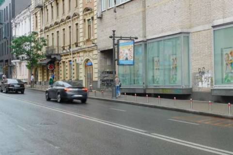 Бэклайт A в Киеве, 1.2x1.8  Михайлівська вул. - Трьохсвятительська вул., 2;  кафе "Double Coffee" фото 1