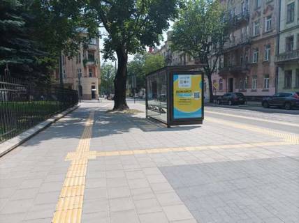 Сiтiлайт B у Василівці, 1.2x1.8  Степана Бандери вул., 26 Фото 1