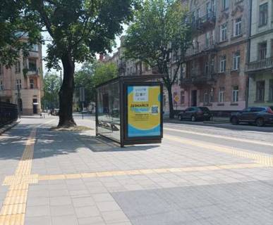 Ситилайт B в Львове, 1.2x1.8  Степана Бандери вул., 26 фото 1