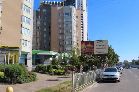 Білборд, Бігборд (Борд)  B у Києві, 3x6  вул.Раїси Окіпної , 4 Фото 4
