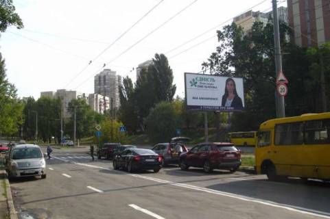 Билборд A в Васильевке, 3x6  Ірпінська вул., 76 (в напрямку академ.Палладіна) фото 1