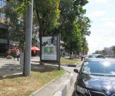 Ситилайт B в Харькове, 1.2x1.8  Науки просп. (Леніна просп.), 40 фото 1