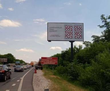 Билборд A в Борисполе, 3x6  Траса M-03, Київ - Харків, 34100 фото 1