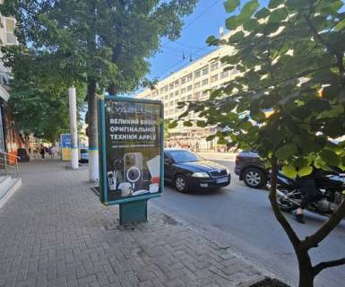 Ситилайт B в Кропивницкий (Кировоград), 1.2x1.8  Велика Перспективна вул., 47/16 фото 1