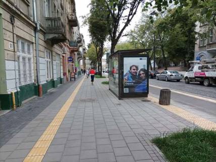 Ситилайт B в Васильевке, 1.2x1.8  Степана Бандери вул., 57 фото 1
