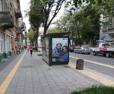 Ситилайт B в Львове, 1.2x1.8  Степана Бандери вул., 57 фото 1