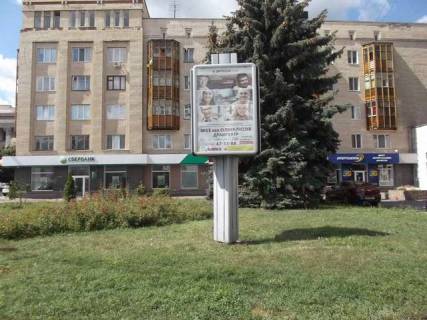 Ситилайт A в Васильевке, 1.2x1.8  Соборна пл., 2 - Кафедральна вул. фото 1